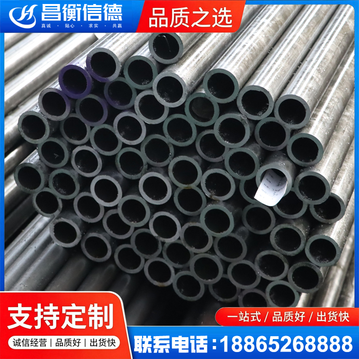 全椒20cr精密钢管